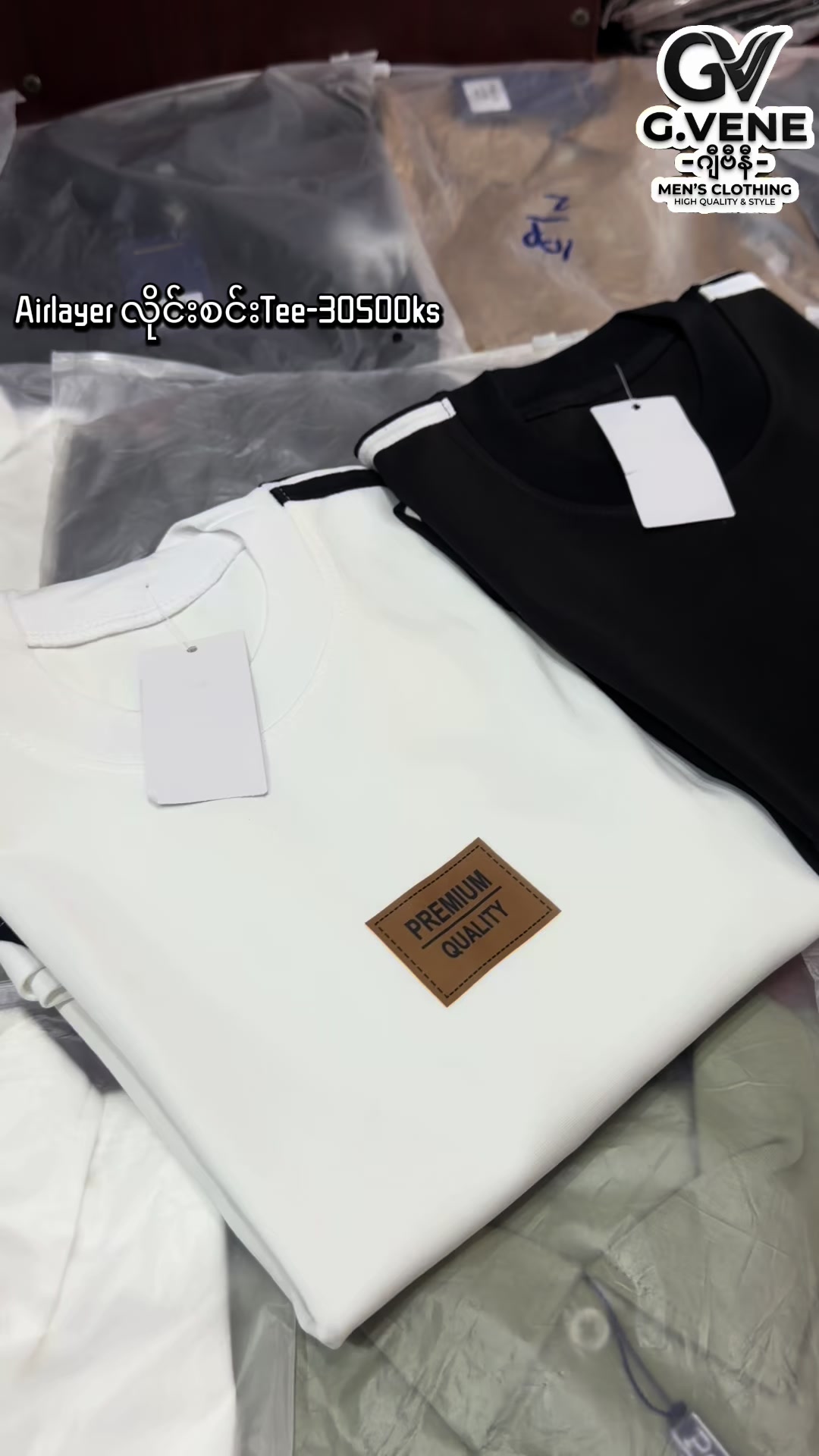 @ဂျီဗီနီ-G.VENE Men Fashions
