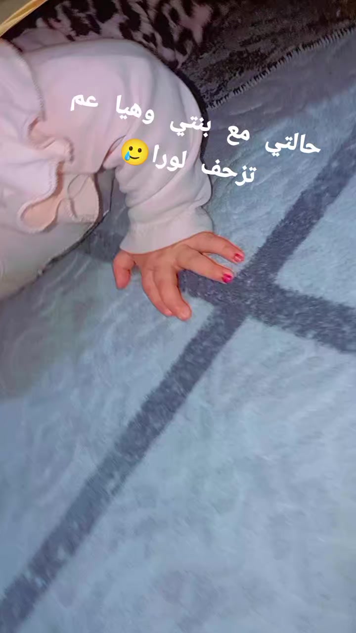 @مًآريَـآ 𝑀𝑒𝑀𝑒🦌˖