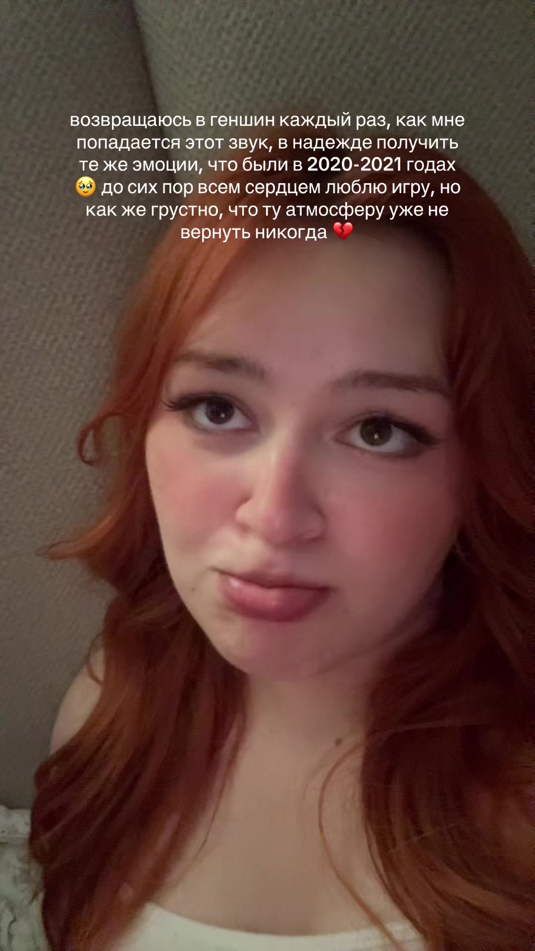 @тгк: блог арси 🤍