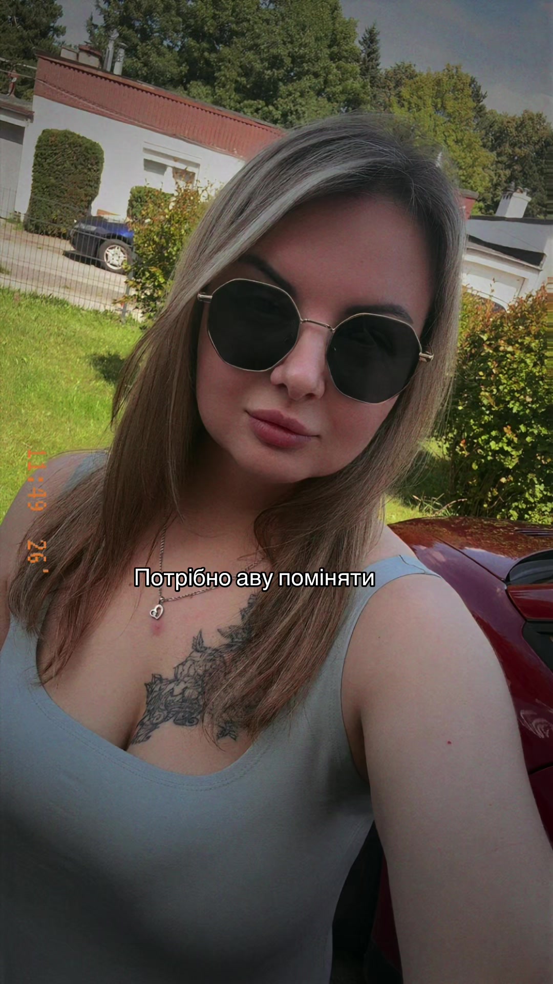 @✨👑Ne_PRINCESSa👑✨