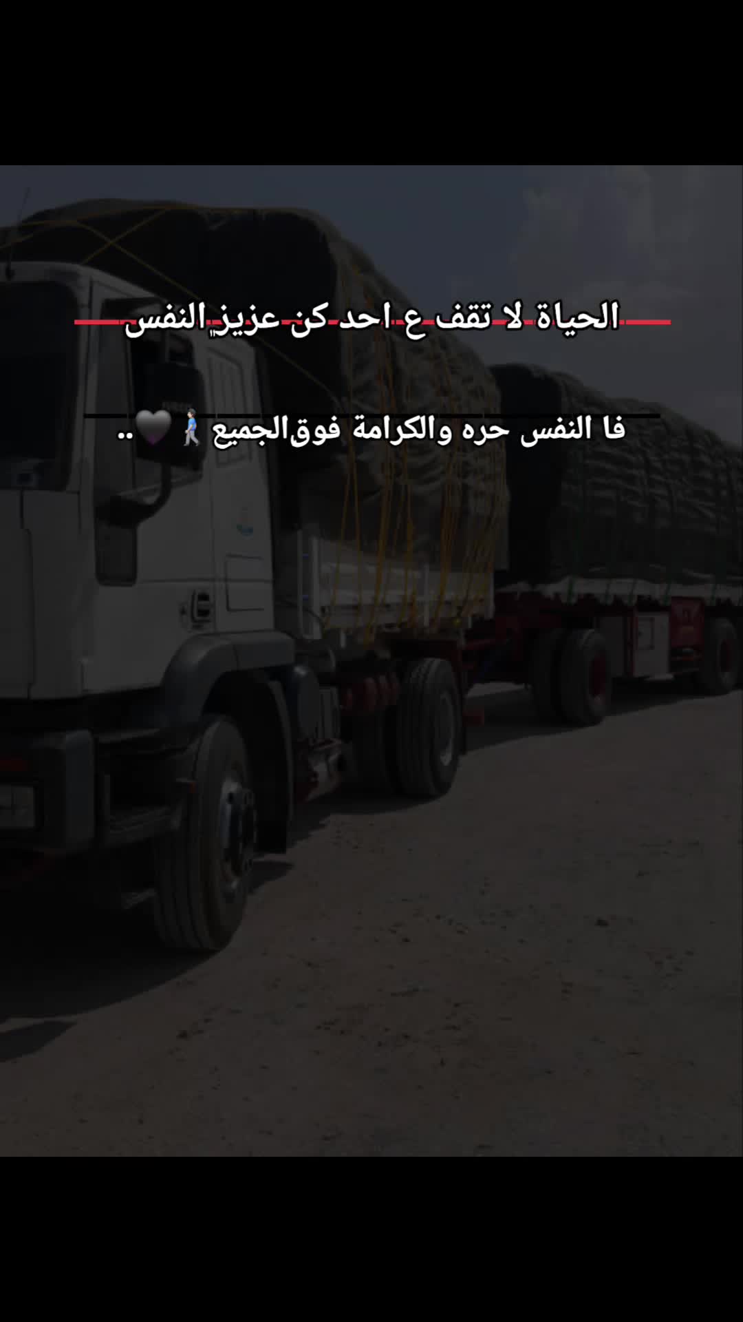 @🥇,ٍلاباتشي🥇