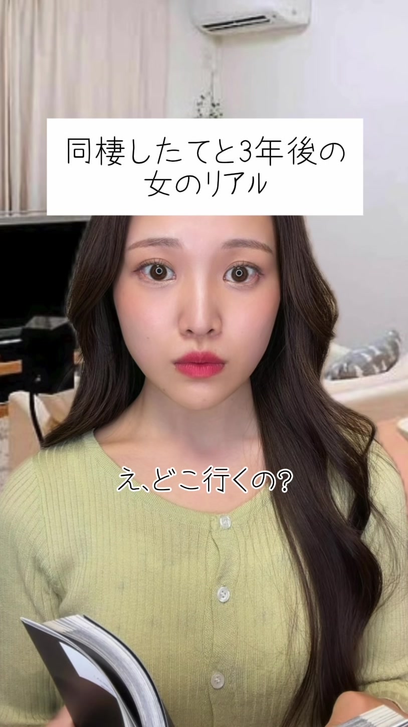 @🌸おもち