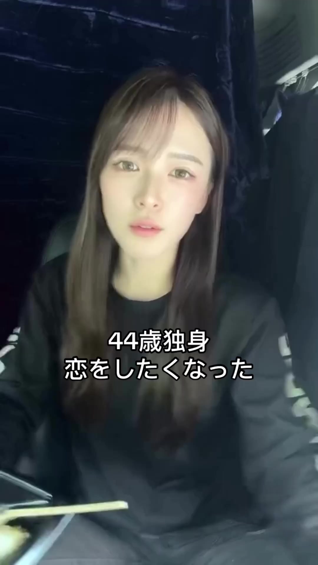 @あやか