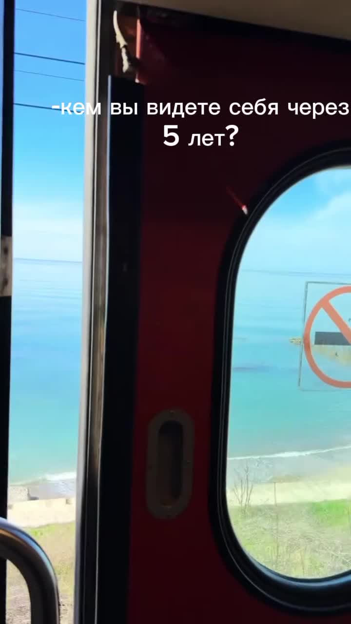@Анастасия