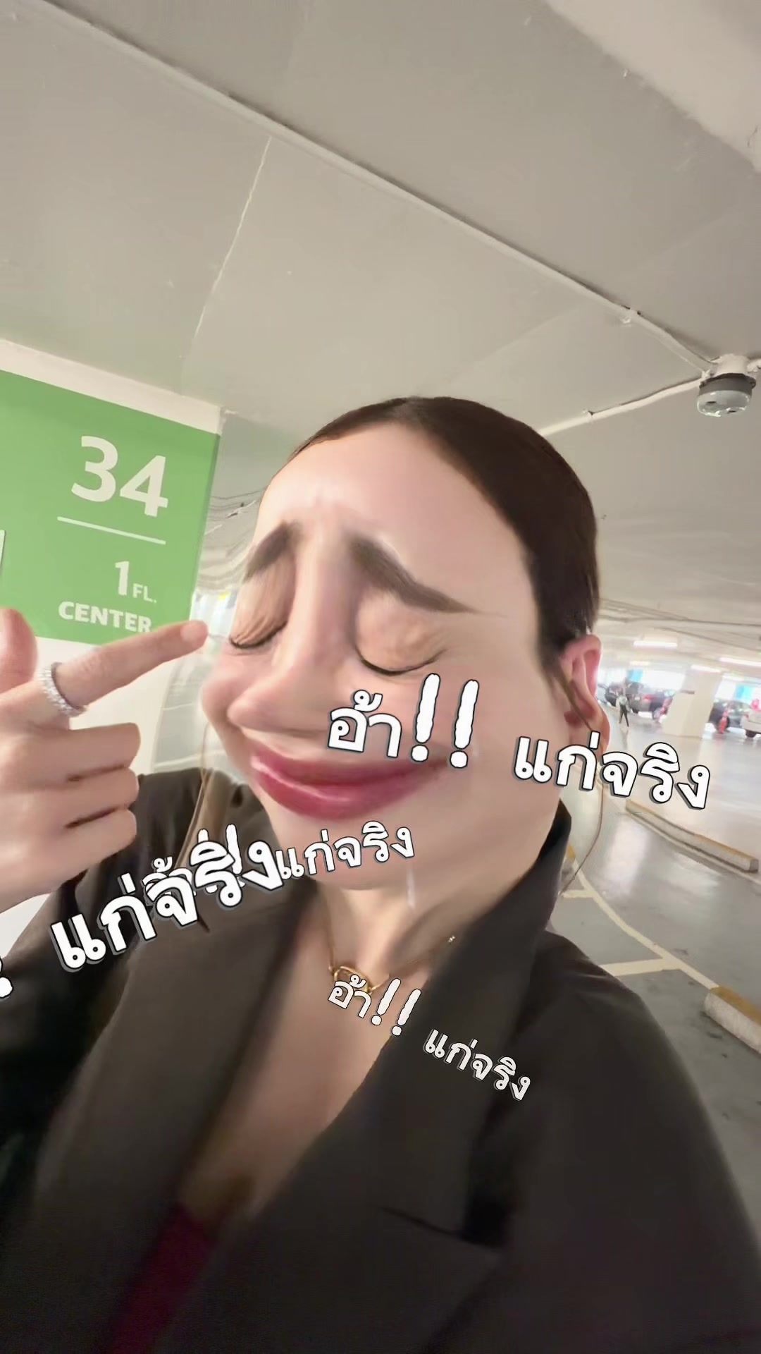 @Prang_Suntaree