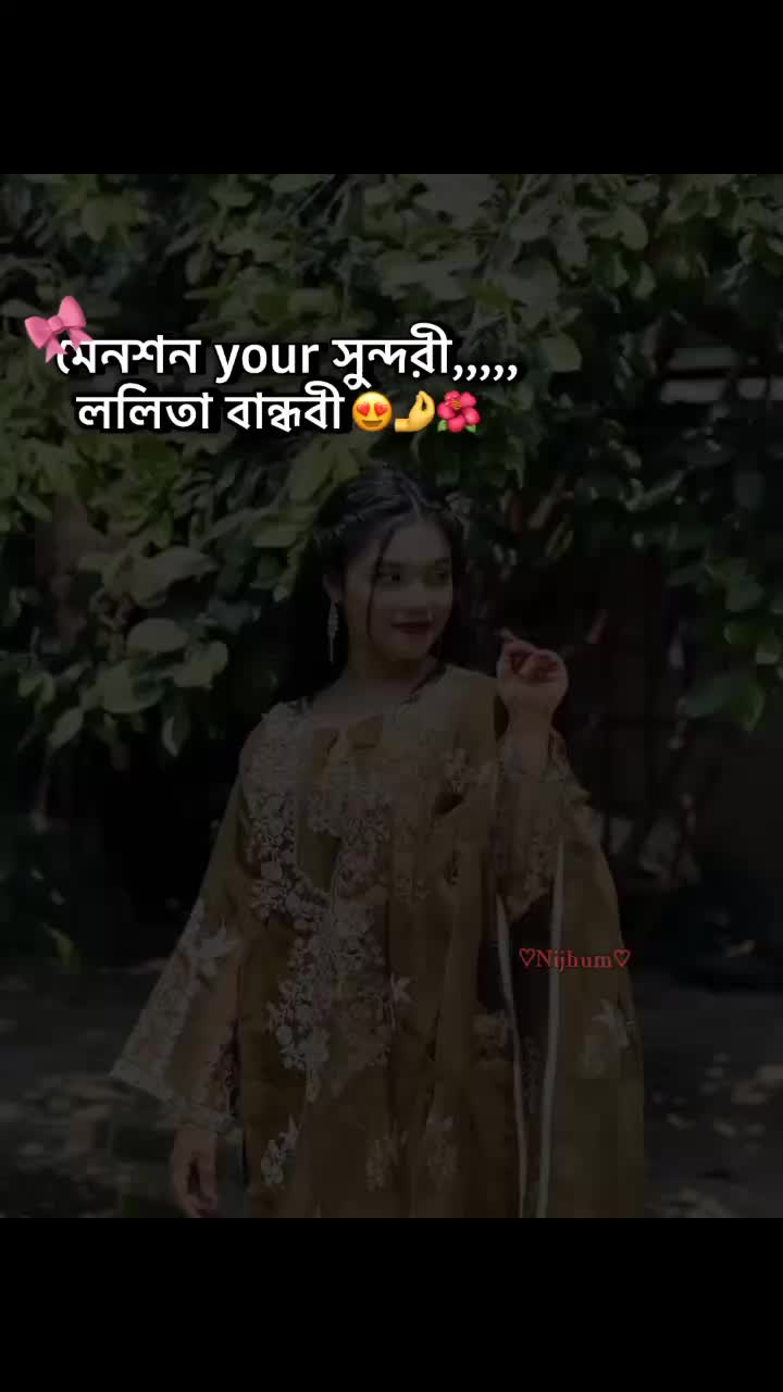 @গির গিটি