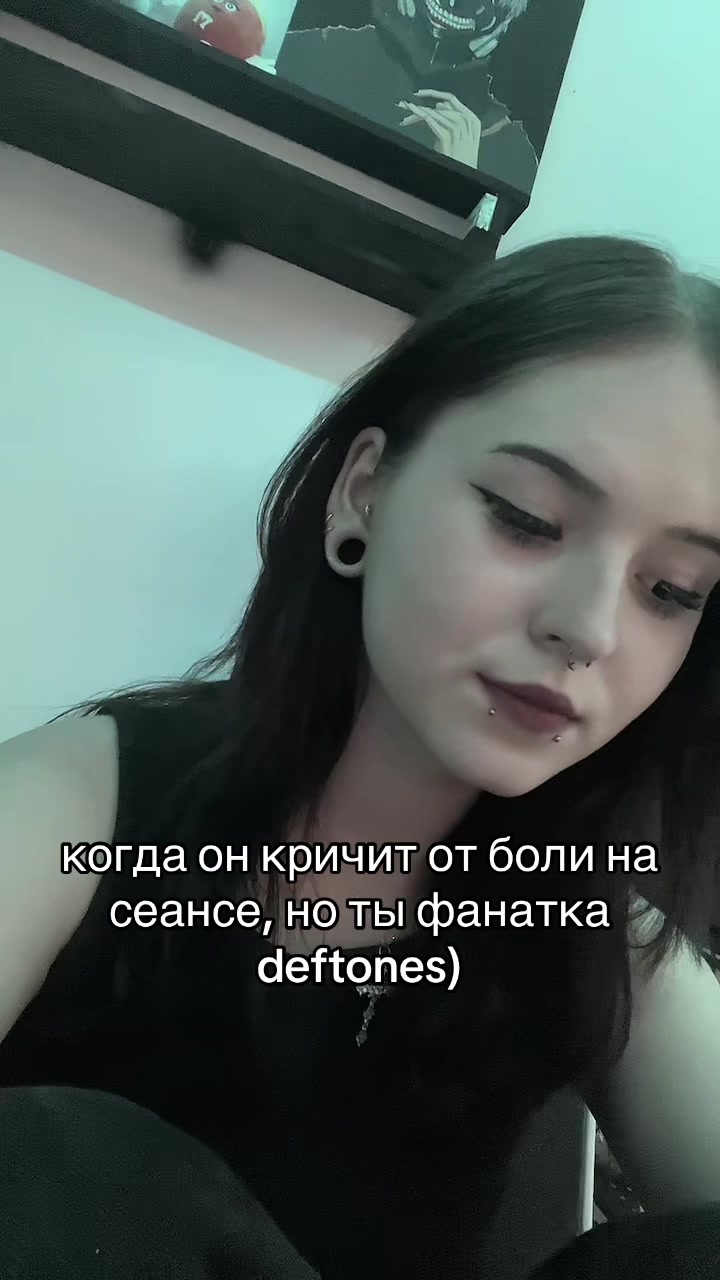 @Пирсинг | Ташкент