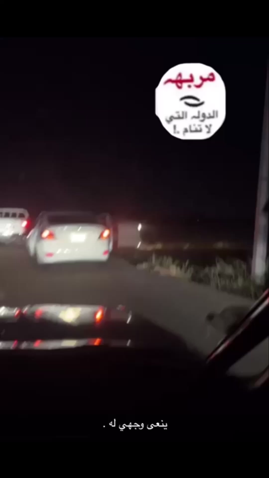 @🦥ظهور