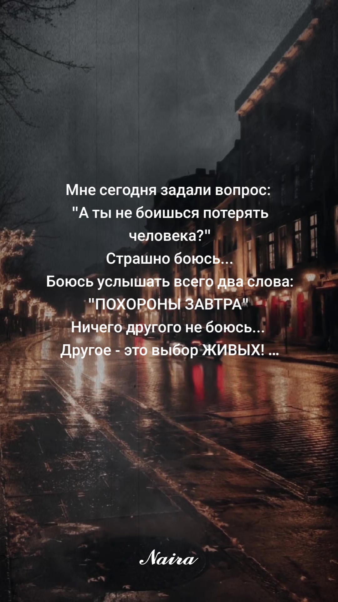 @𝓝𝓪𝓲𝓻𝓪