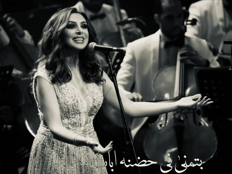 @مُوسَى