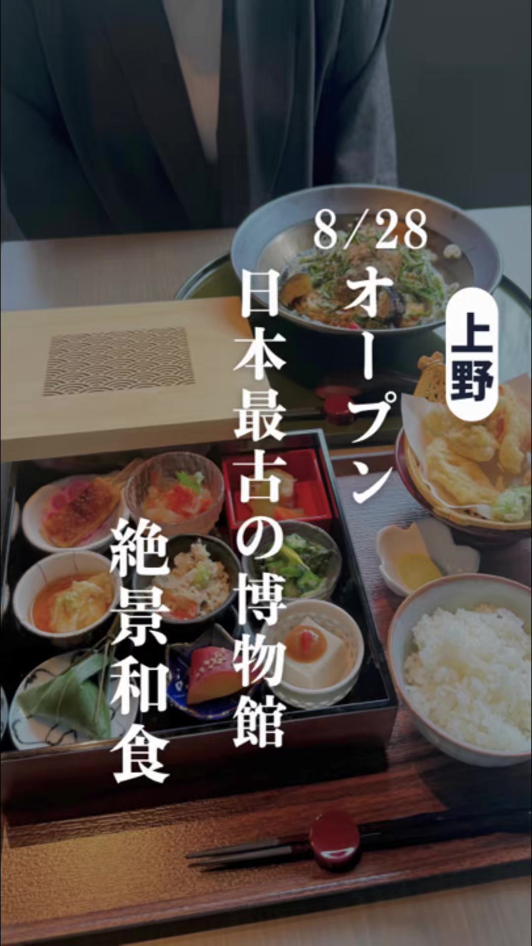 @qk東京グルメ/東京ビュッフェ食べ放題