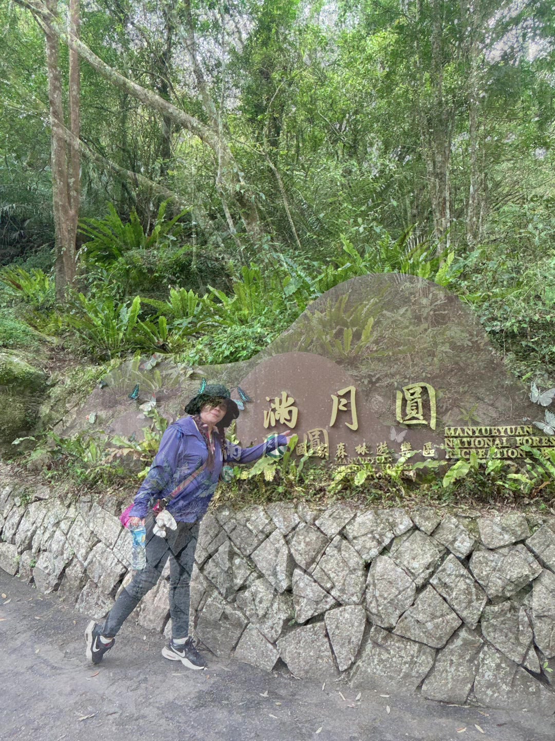 @十七