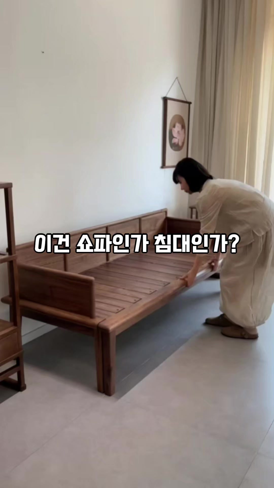 @🔎◀️ 제품보기 클릭 ◀️