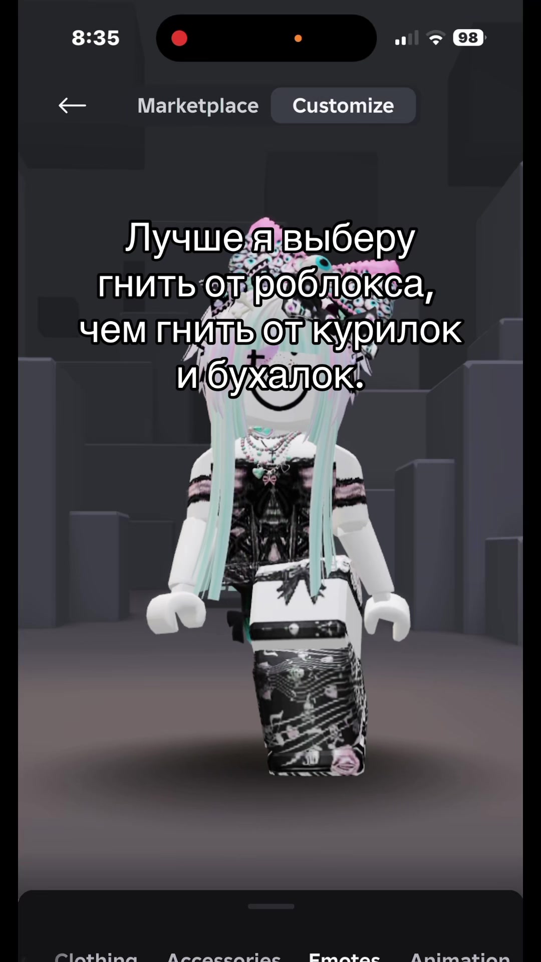 @ᕼᖇOᗰ.ᖴI얼