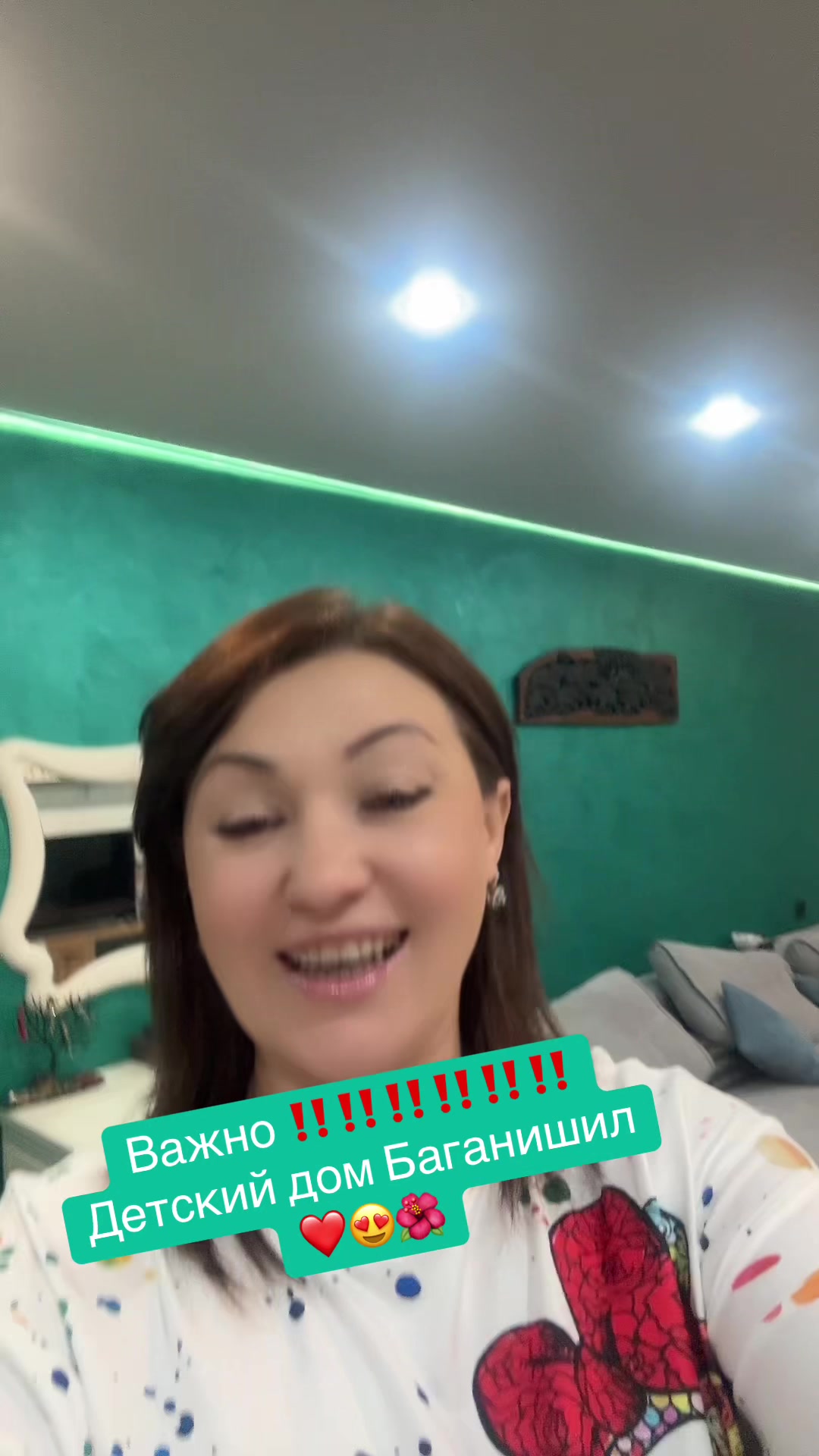 @Аня Огонек🔥