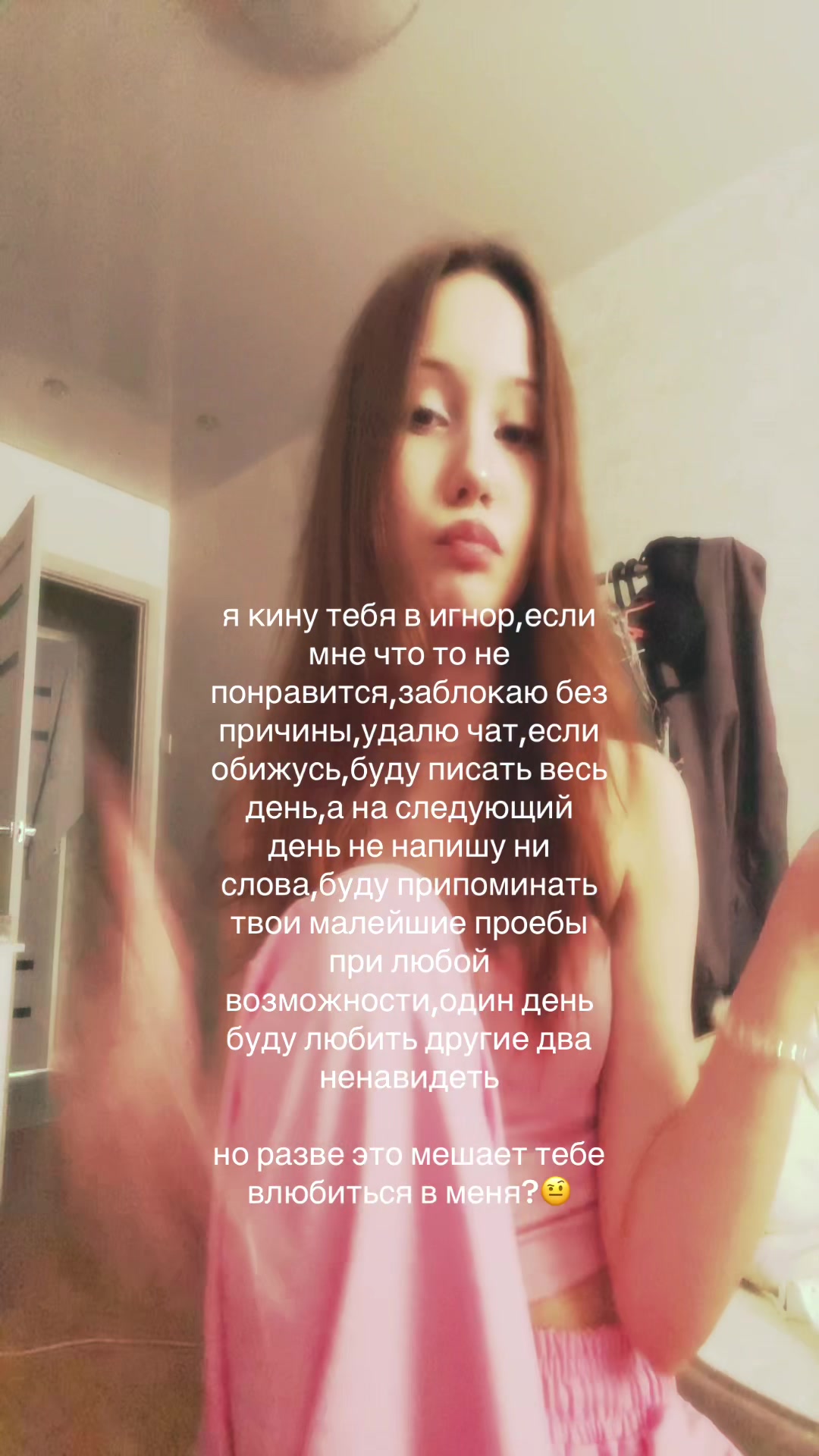 @серфова