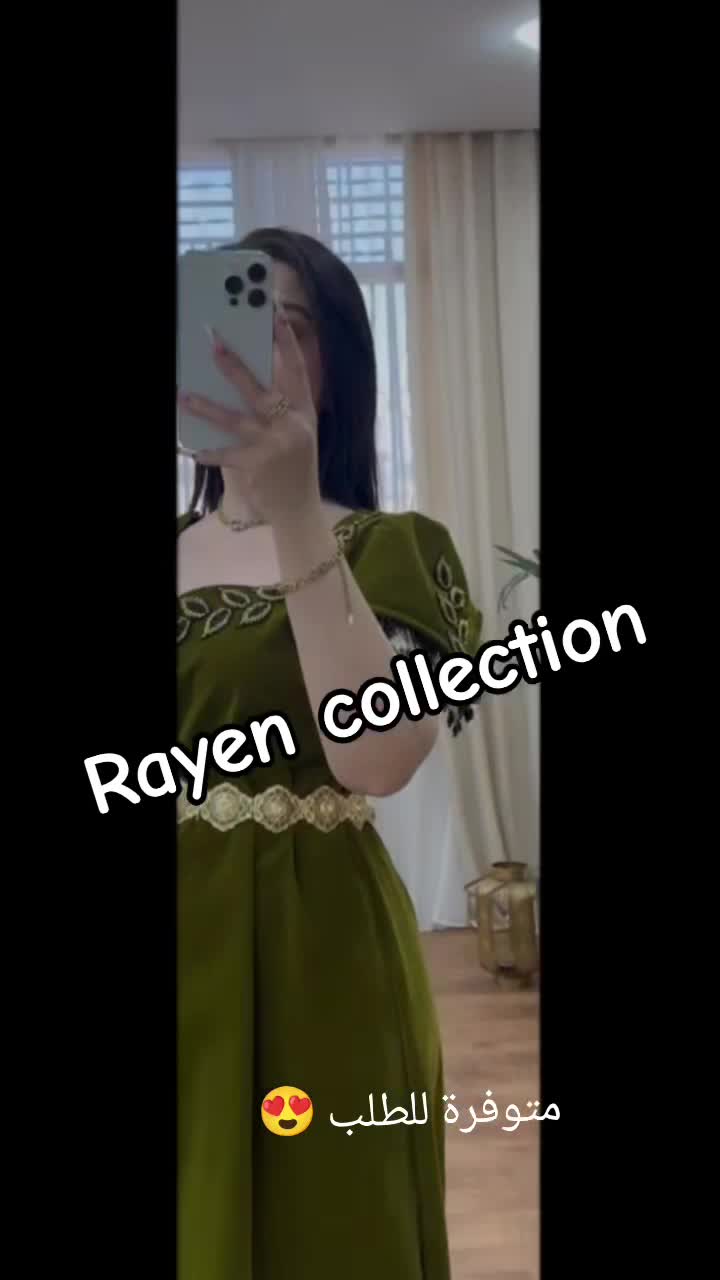 @Rayen collection