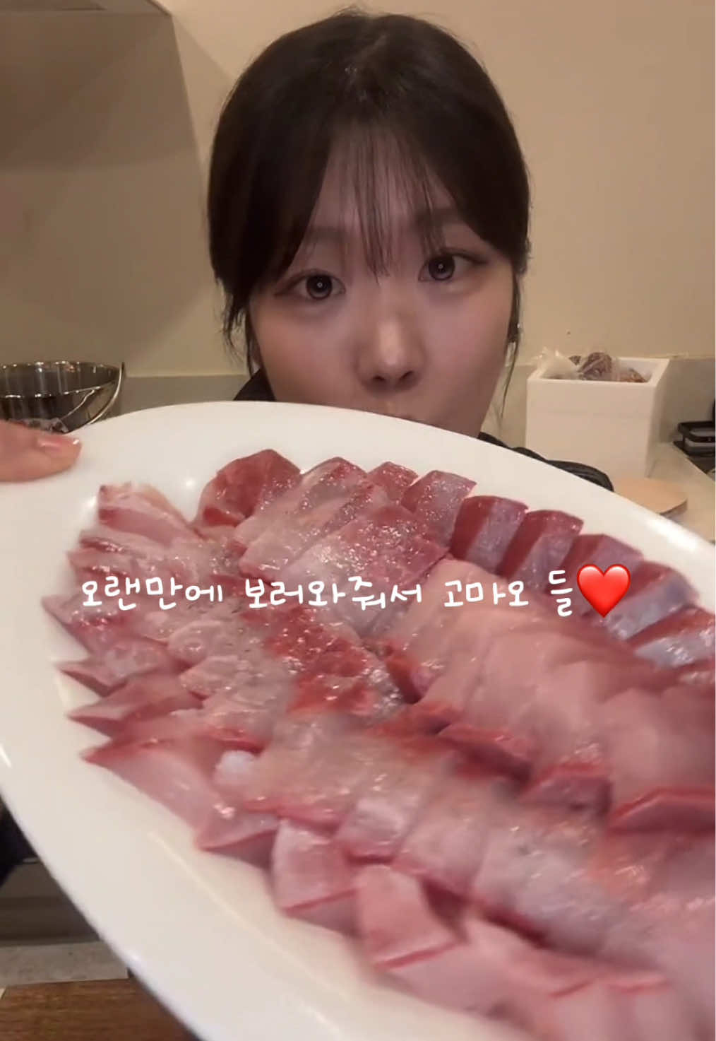 @☀️명랑☀️