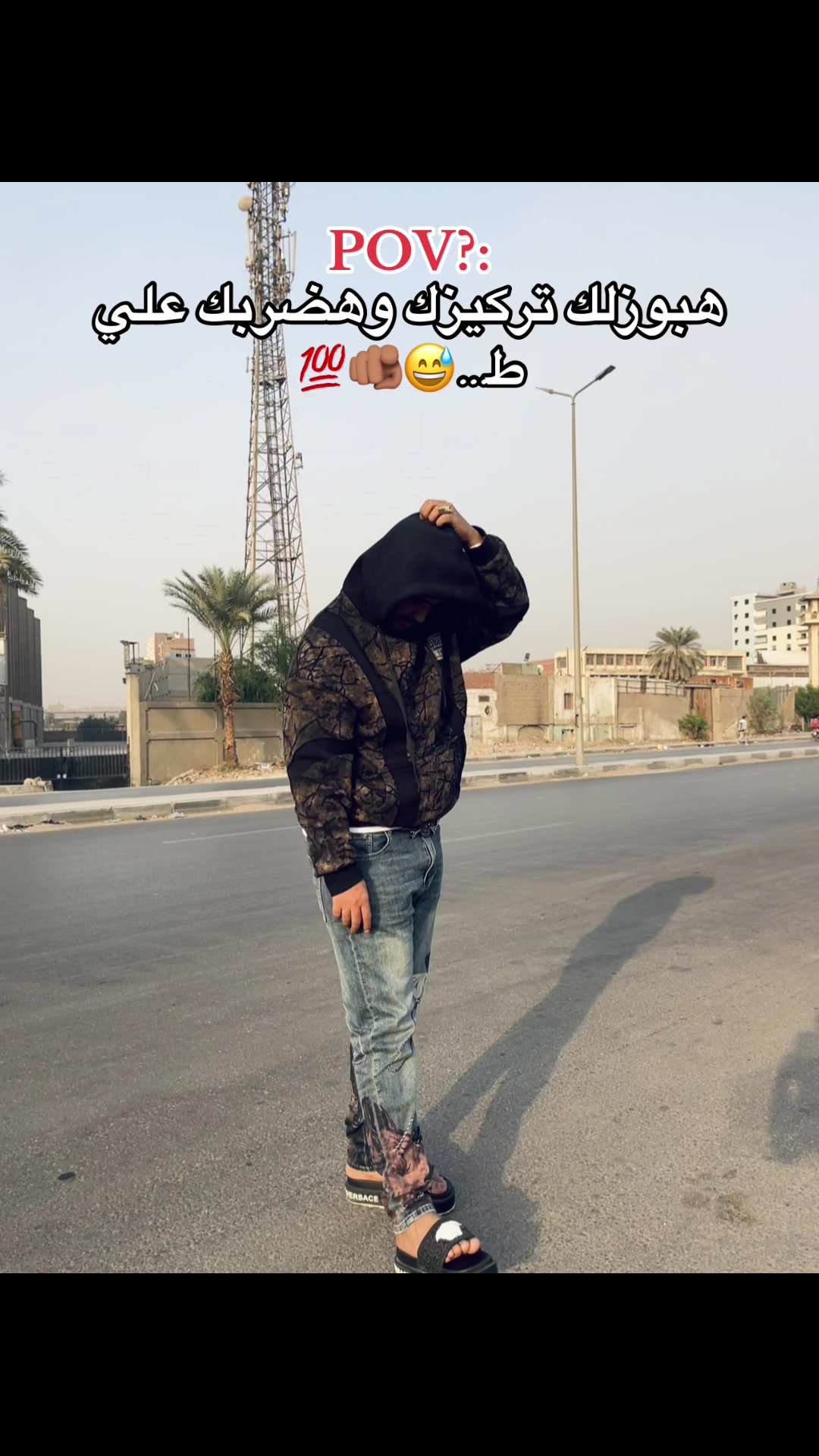 @🦁﮼حسين ﮼مزيكا🦁