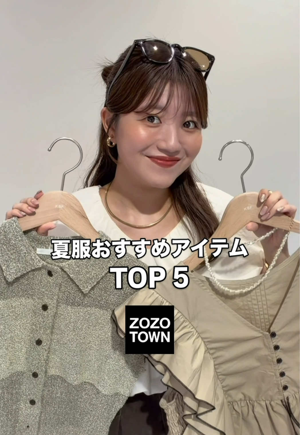 @アパレル店員ナナカです