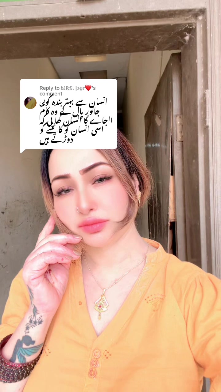 @ANEESA JAHAN