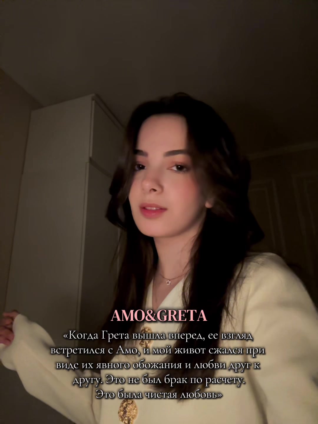 @𐙚𝐛𝐢𝐧𝐧𝐢𝐞𝐞𝐛𝐨𝐨𝐤𝐬𝜗𝜚