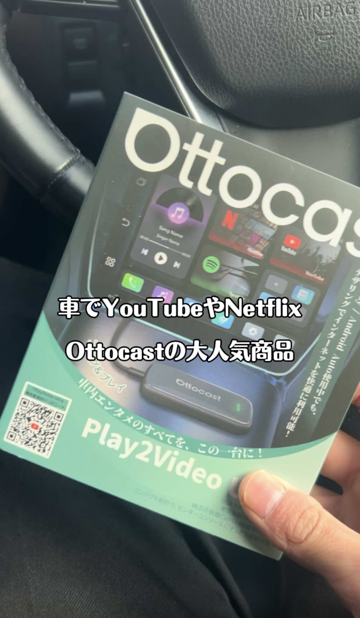 @ガジェラボ🎧