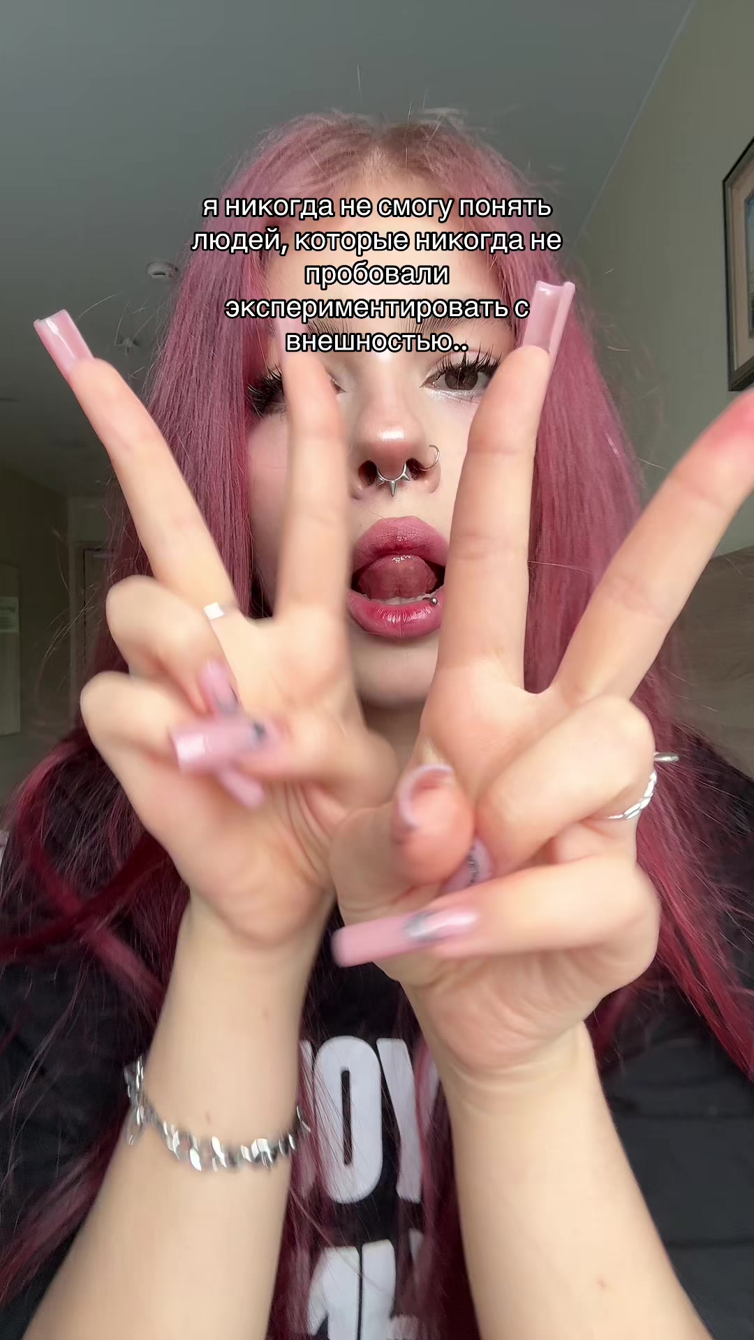 @тгк:винКЕК🥥