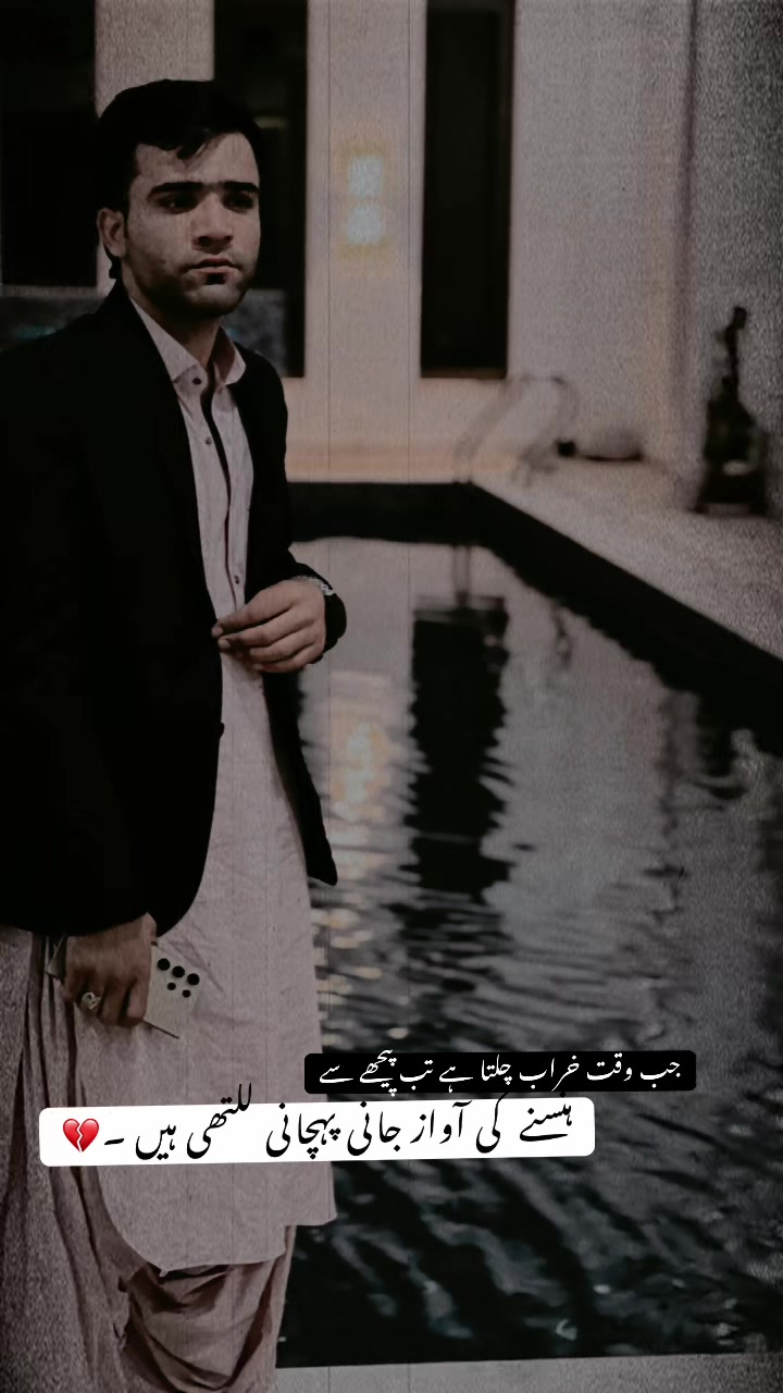 @nksalar570