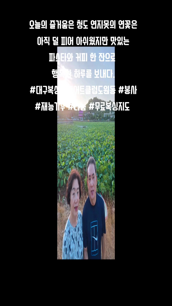 @대구복싱다이어트클럽 도원동 053)636-8868
