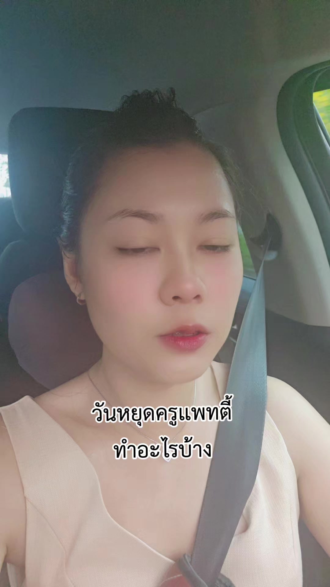 @Krupattyครูคณิตสายไฮเปอร์
