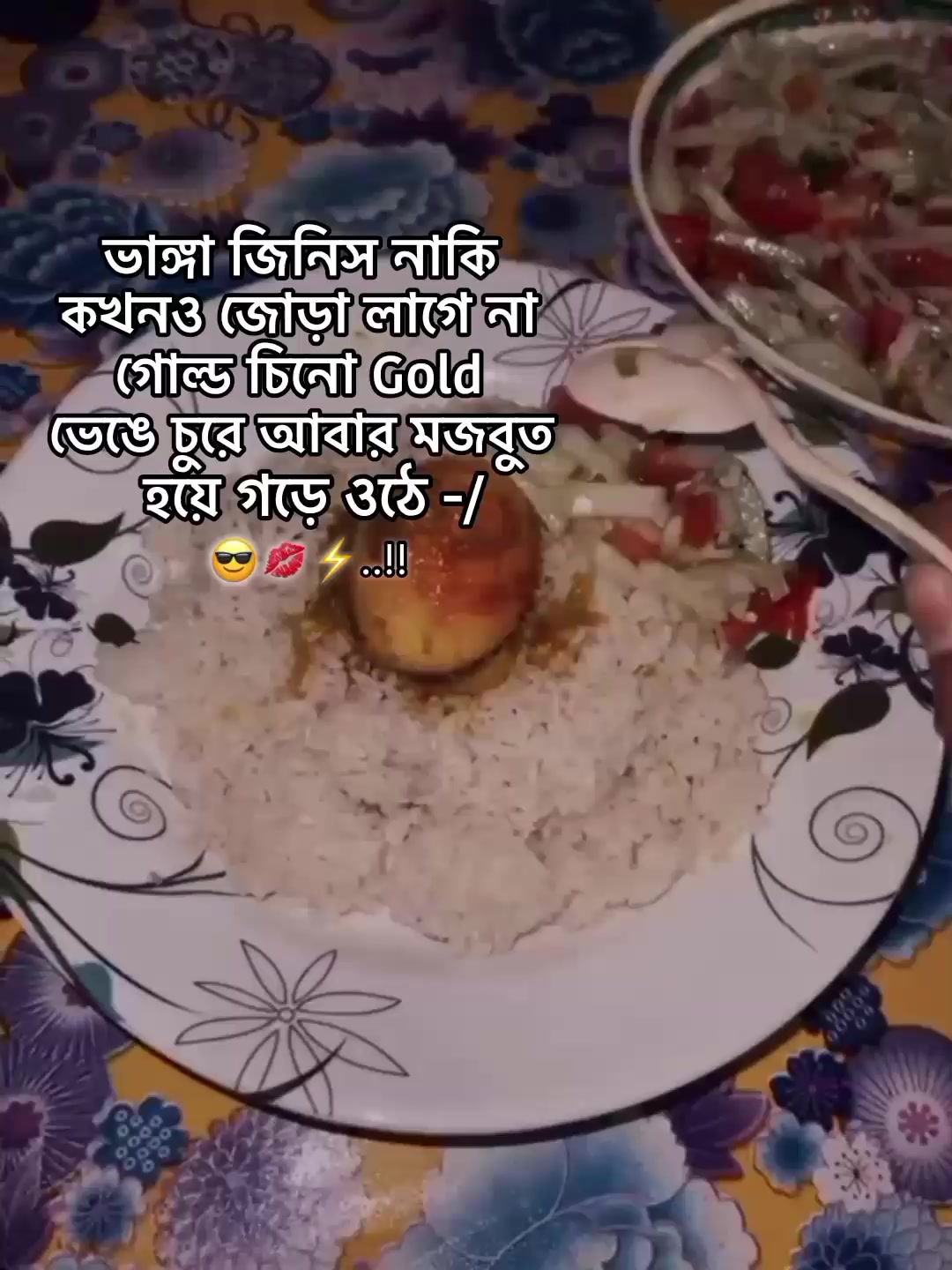 @⁷𝐇𝐚𝐦𝐢𝐝𝐚◡🧃