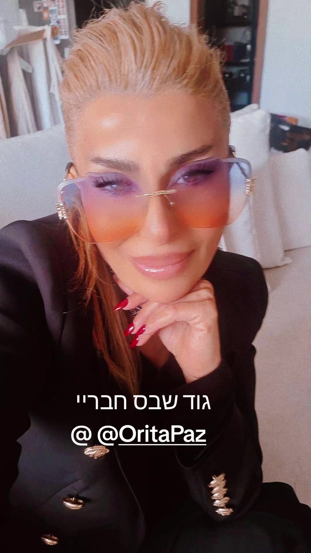 @oritapaz10