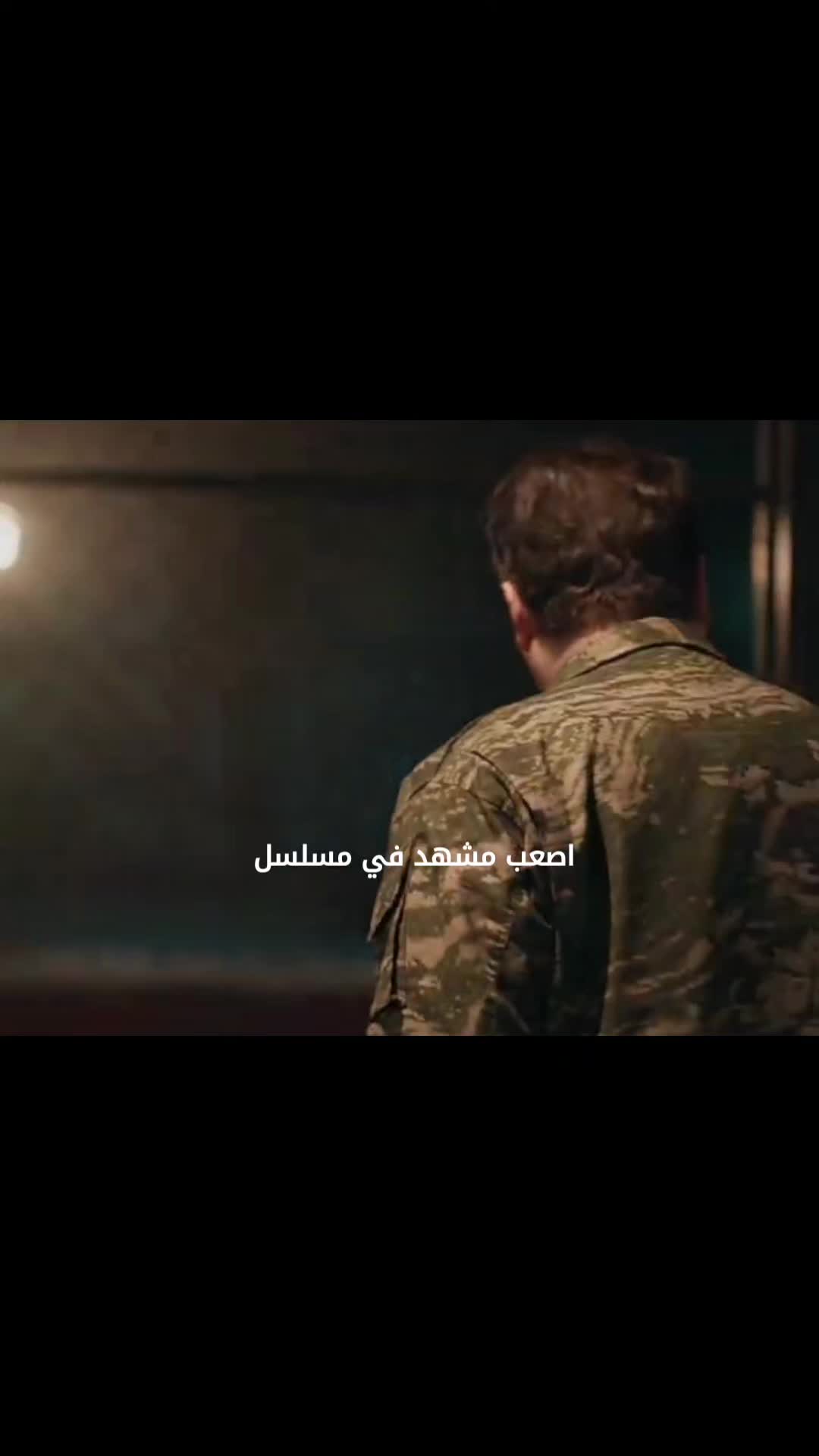 @مروة |Marwa