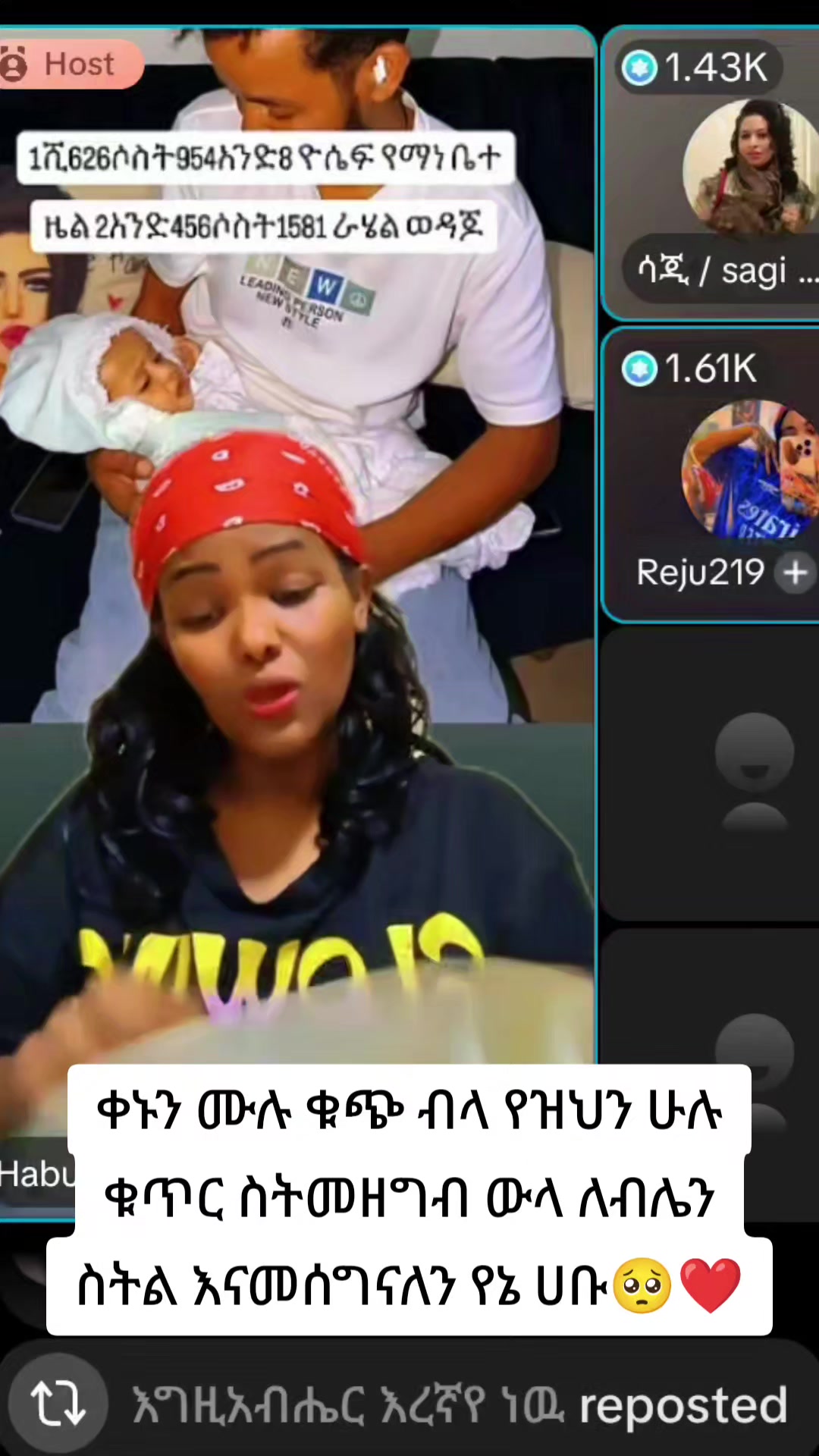 @แจแแ(razan)๐๐ฃ