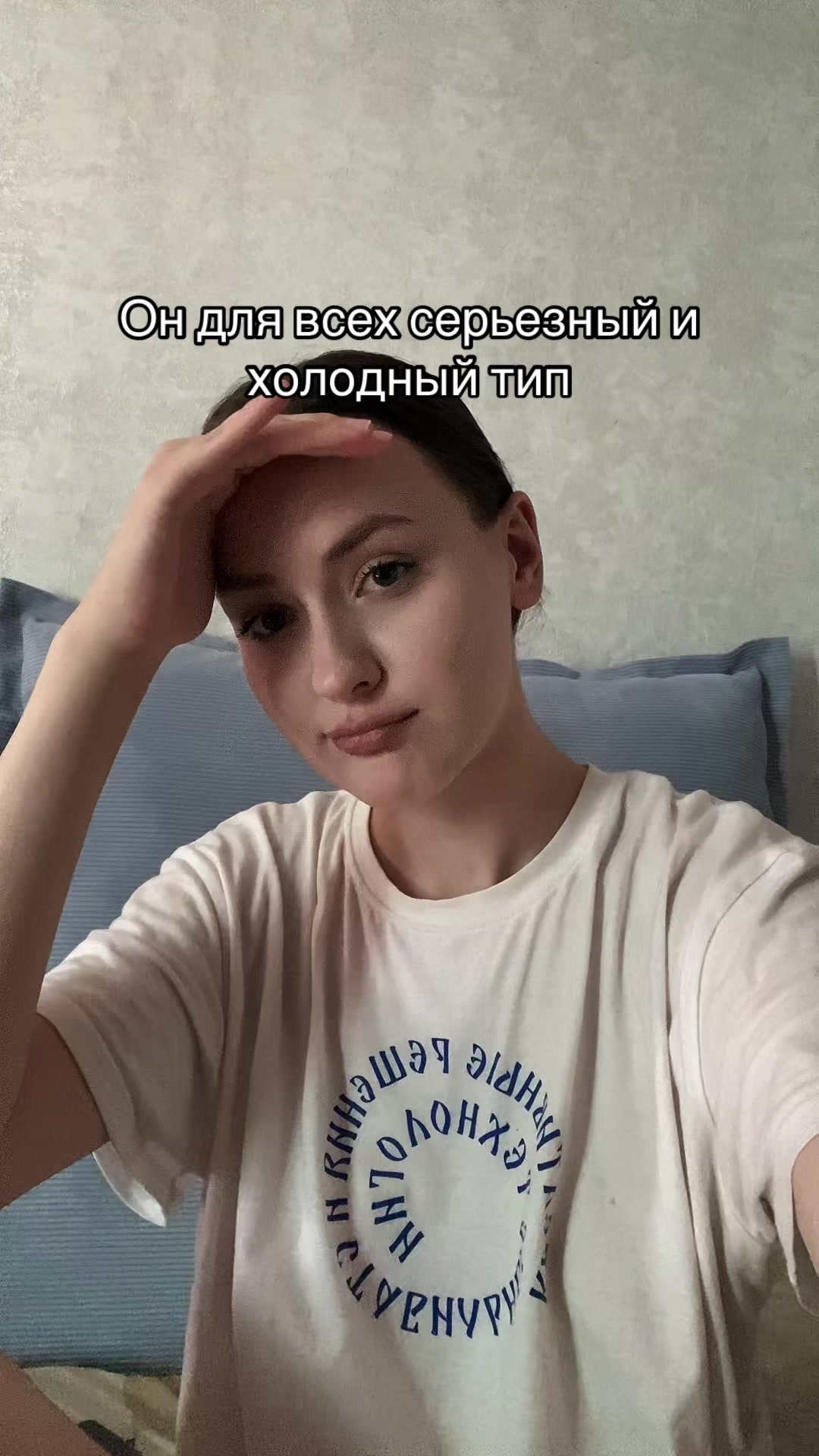 @pigeon69