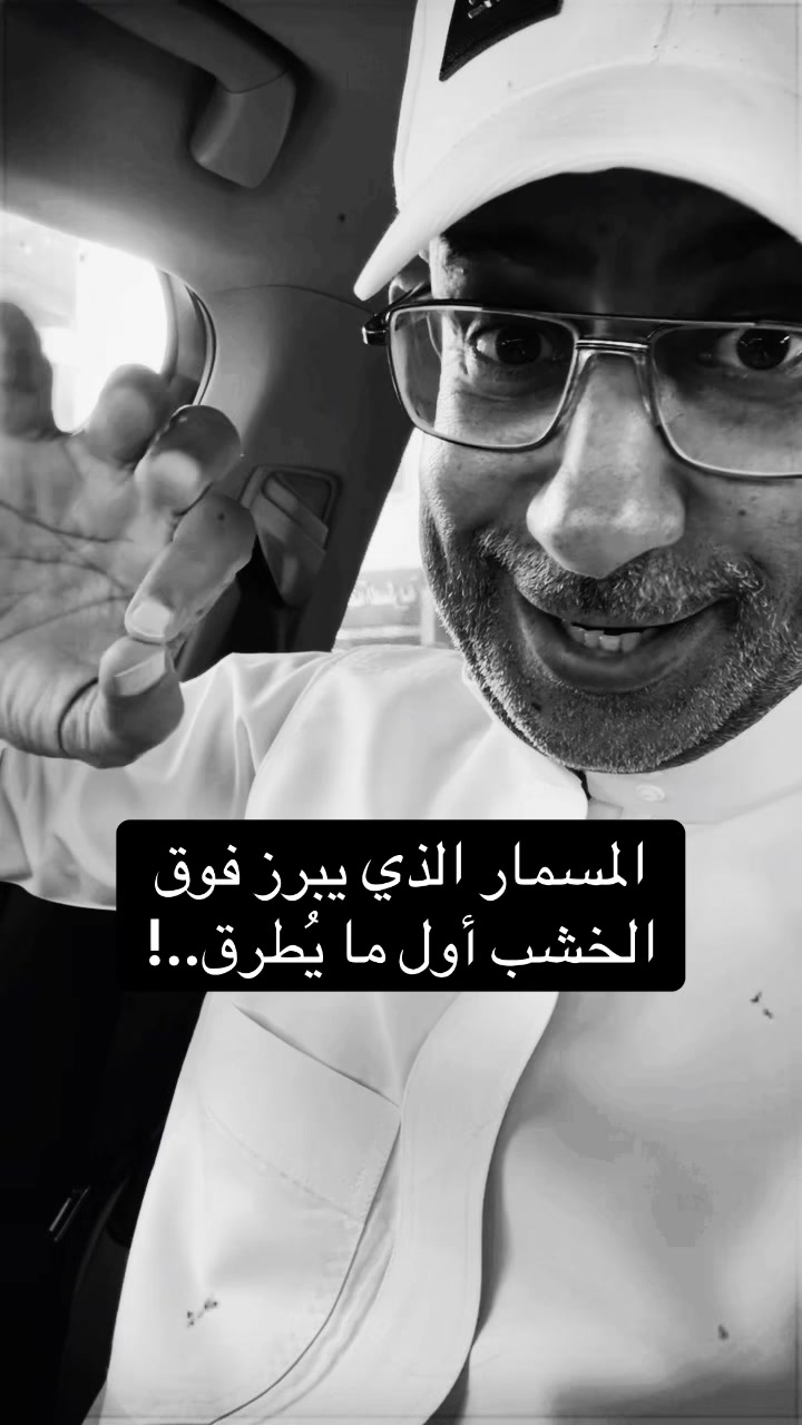 @عبدالرحمن الذبياني