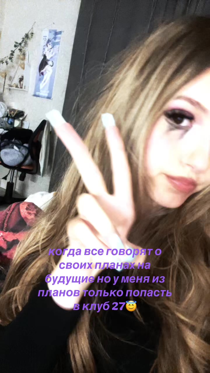 @rinatt༒