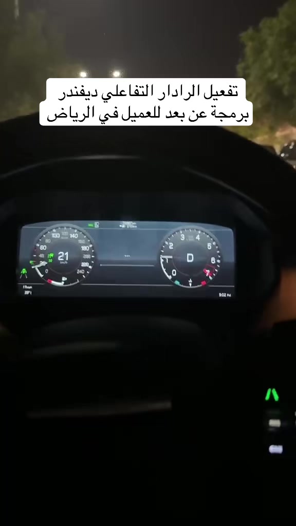@DRIVEX
