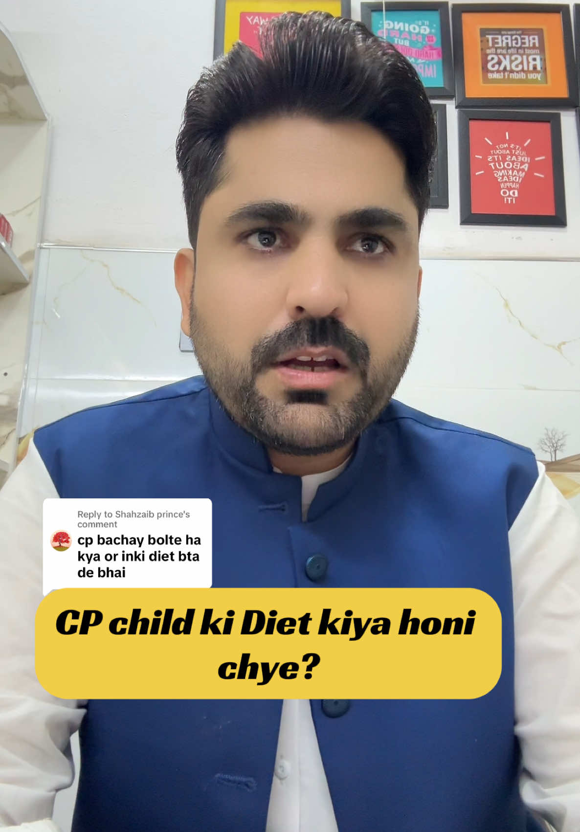@Dr Bilal Hanif