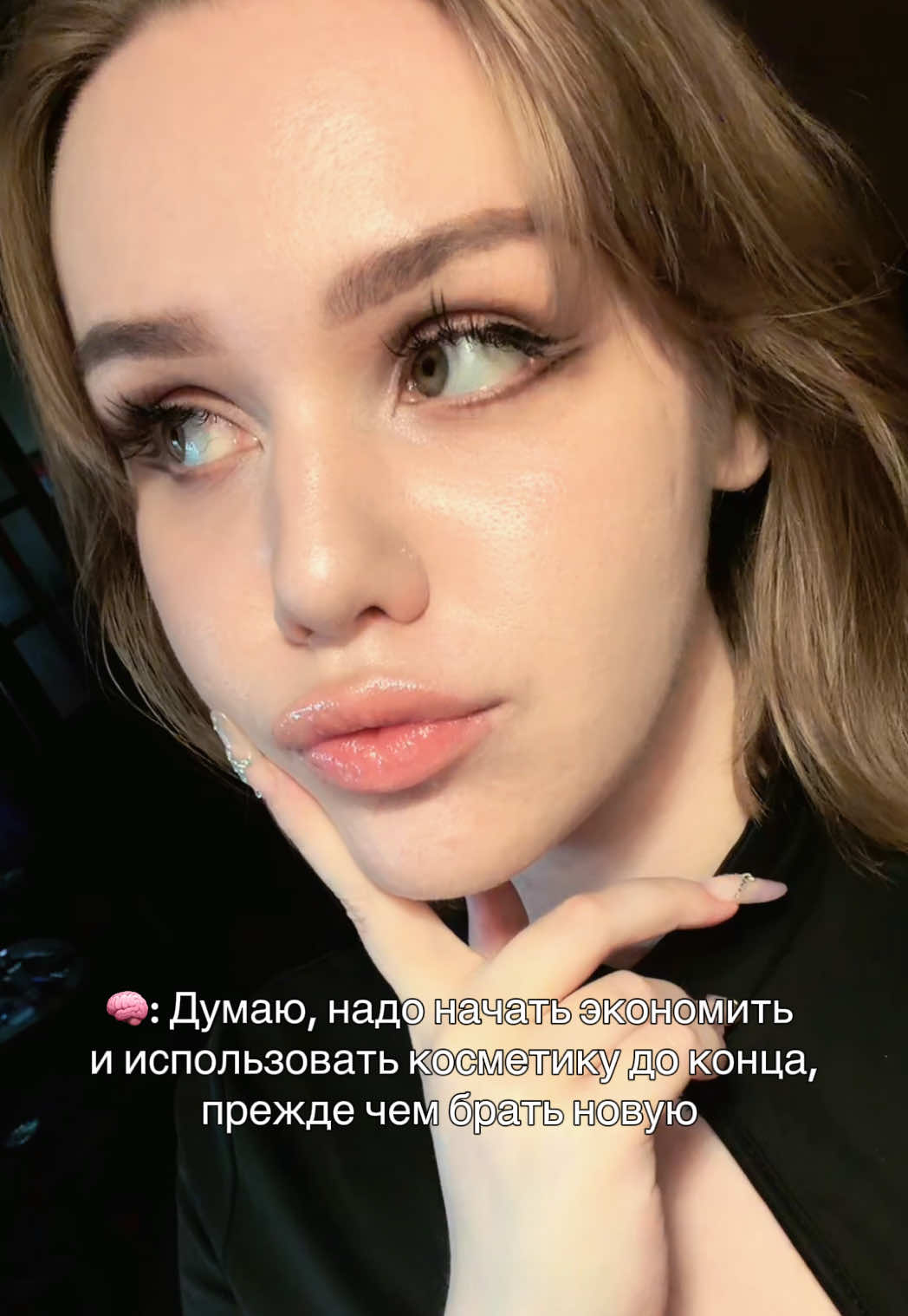 @хани! 🥮
