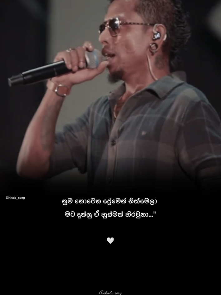@𝗟𝘆𝗿𝗶𝗰𝘀_𝘃𝗶𝗱𝗲𝗼