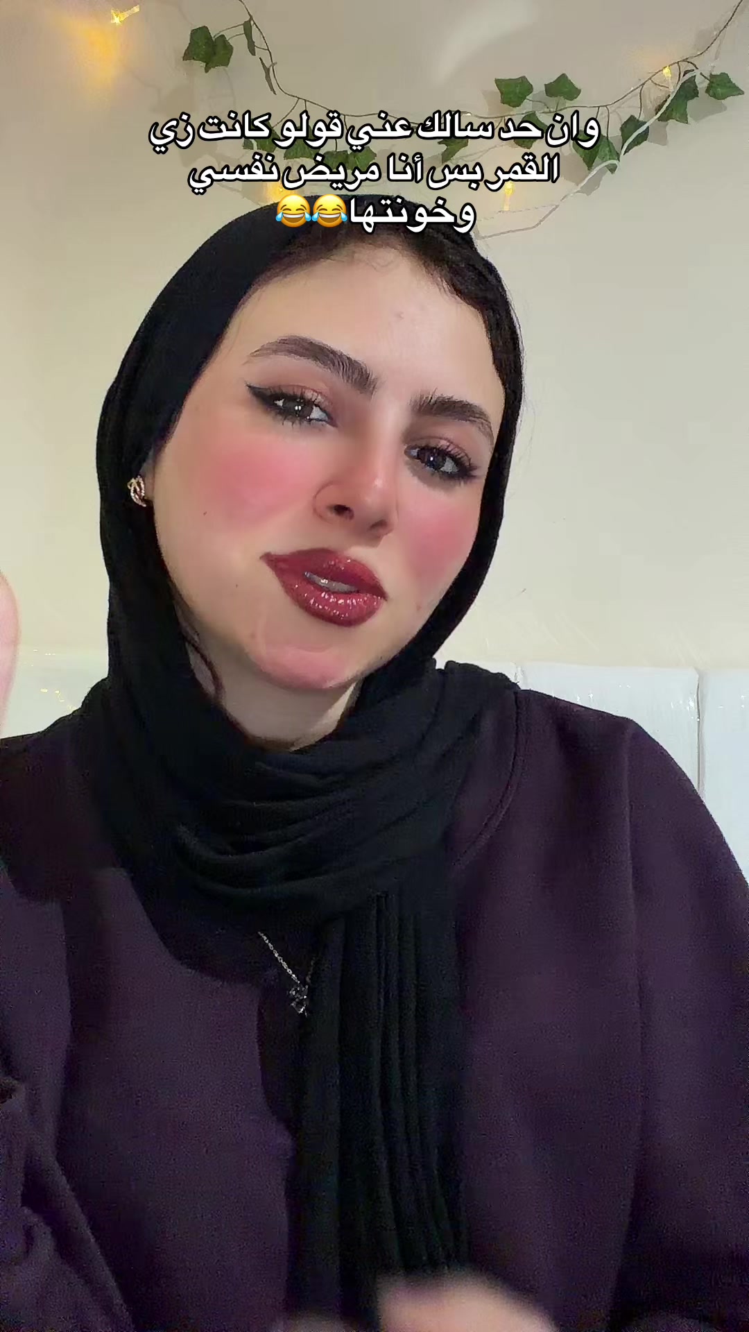 @Yasmine 🌸
