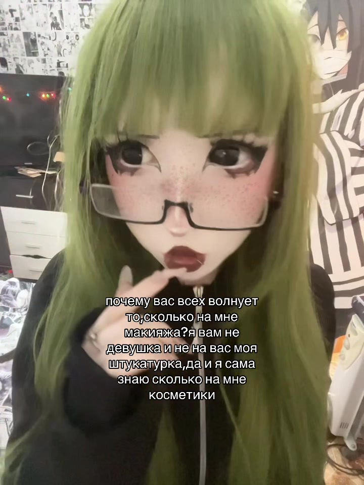 @hiririp