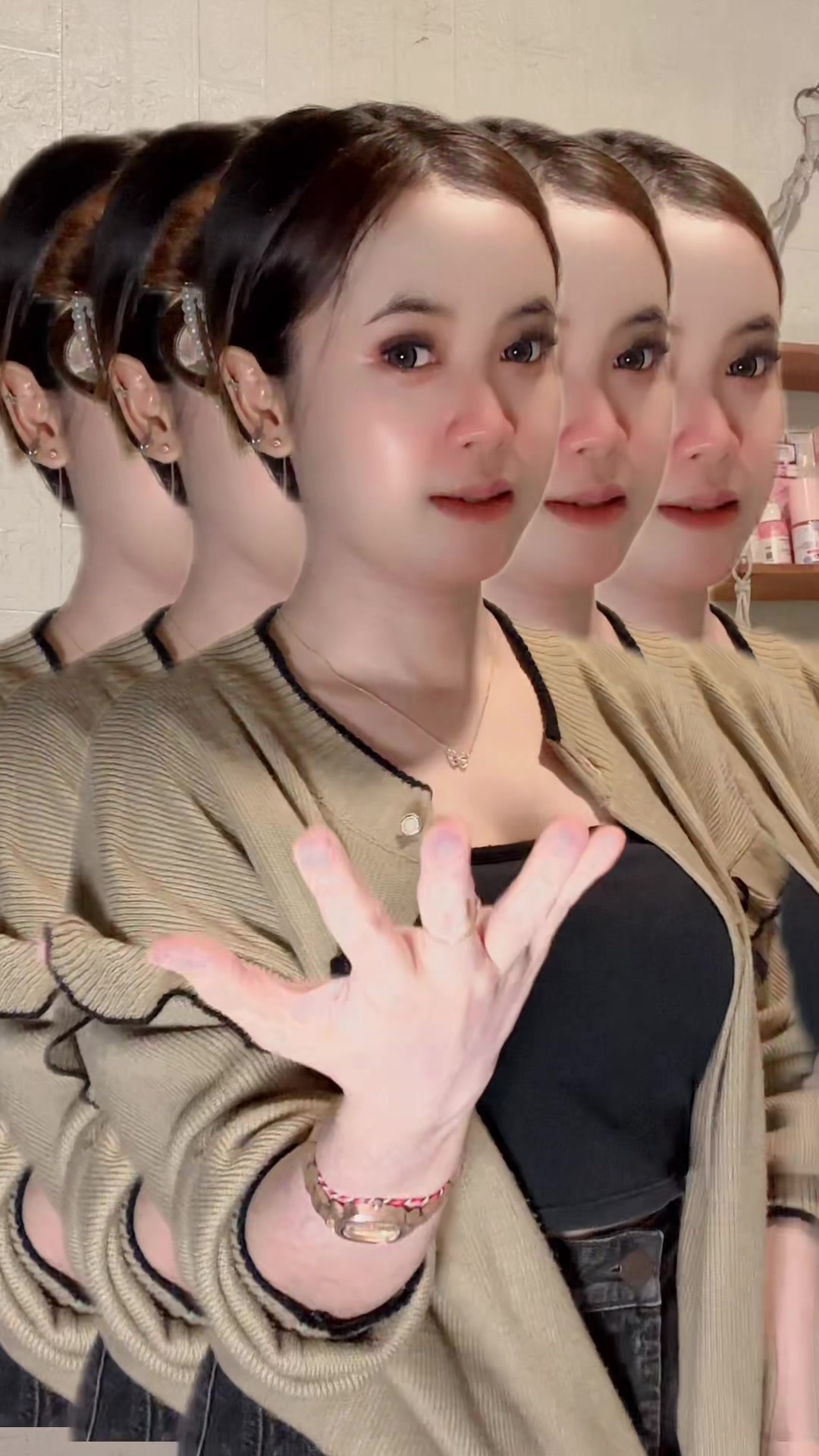 @andara