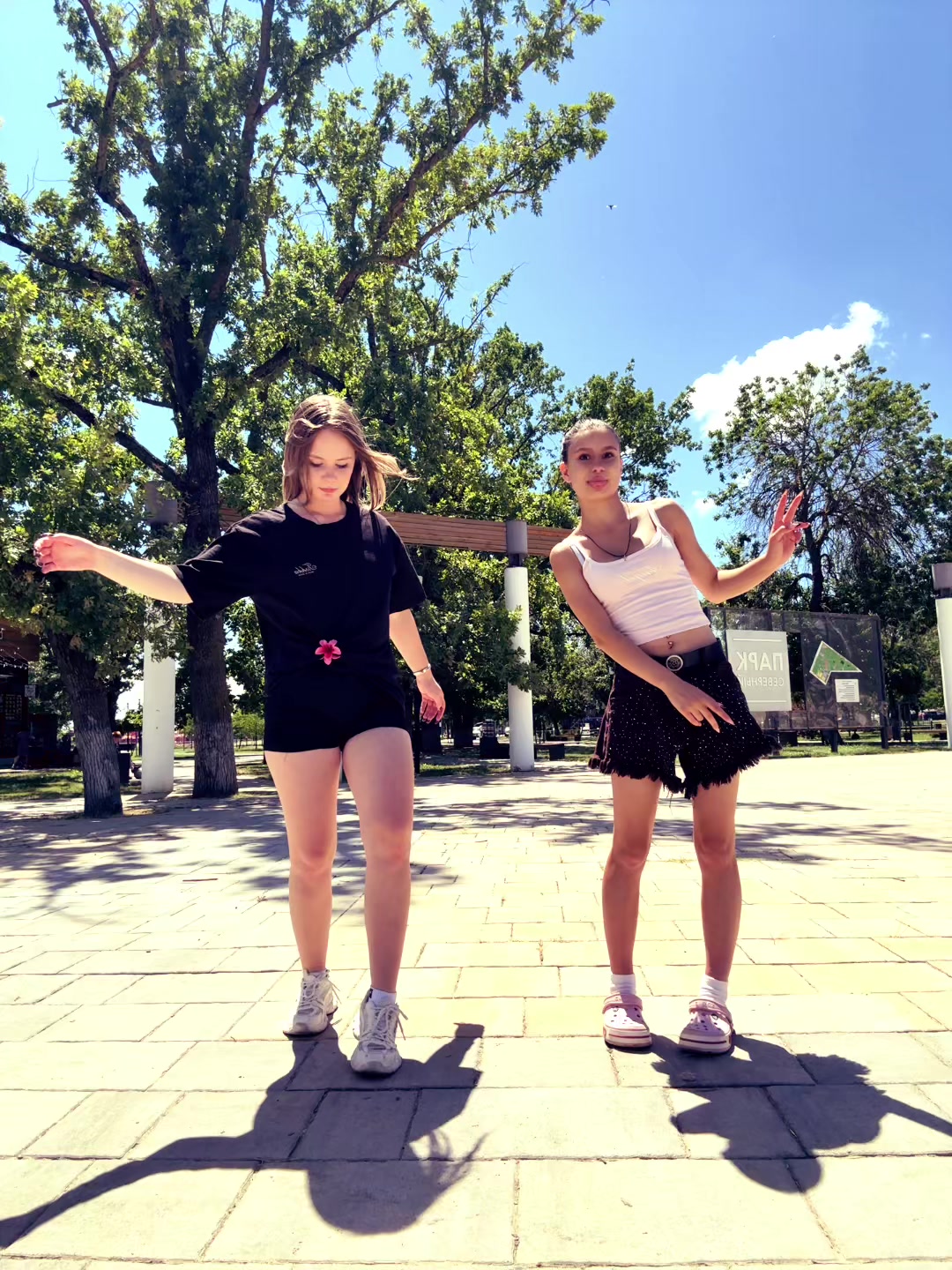 @ами дура:)