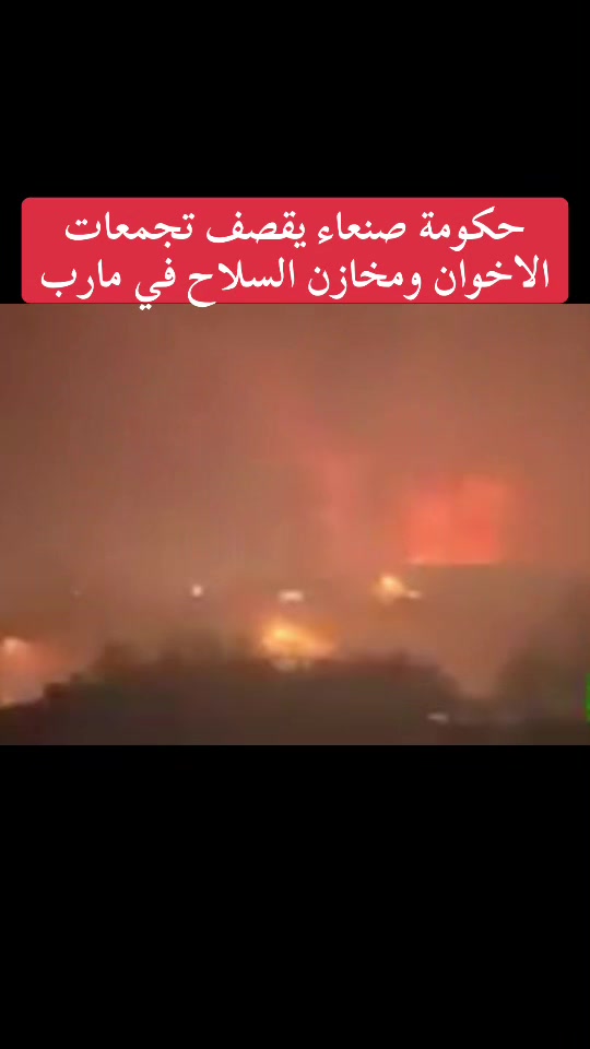 @﮼شمريهرعش﮼الحميري𓅓