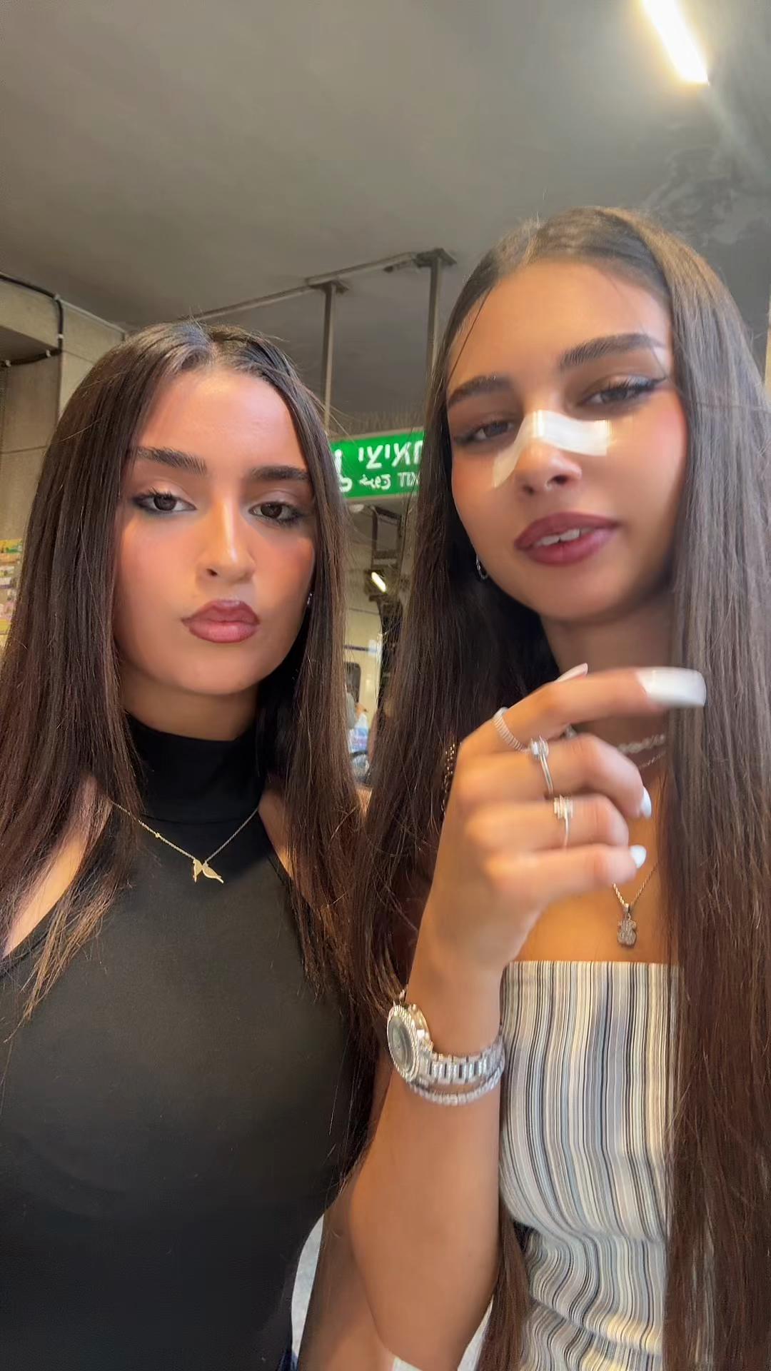 @טליוש❤️&zwj;🔥
