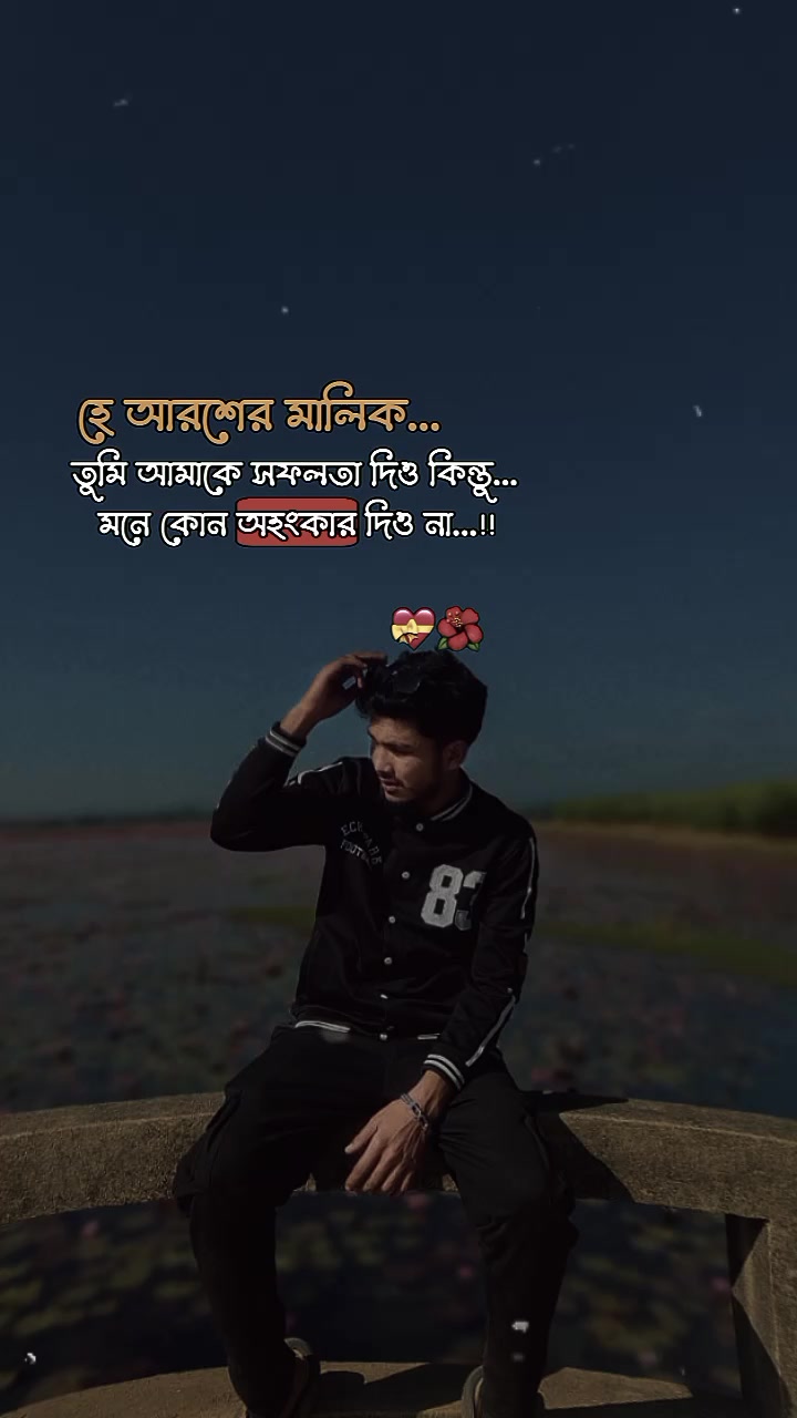 @👑𝑲𝒂𝒎𝒓𝒂𝒏 𝑨𝒉𝒎𝒆𝒅🇧🇩