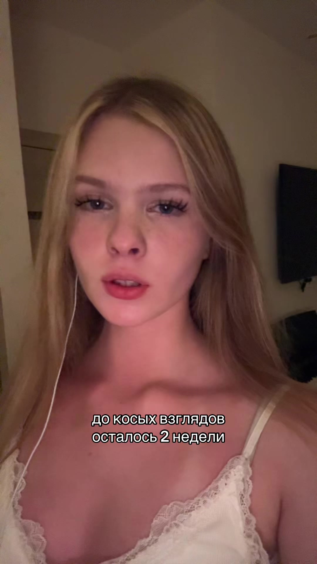 @ТГК: настя самовар